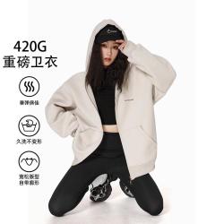 ICH MODE 420g重磅美式复古纯色连帽卫衣开衫运动休闲外套