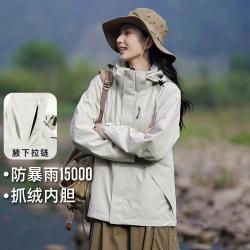 拓路者 朱雀三袋三合一腋下拉链款户外红色冲锋衣登山服防风防水女式外套