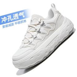 骆驼 女鞋户外26秋季新款减震登山鞋休闲鞋跑步运动鞋