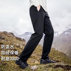 拓路者 25秋冬耐磨防泼水户外休闲裤软壳裤加绒保暖