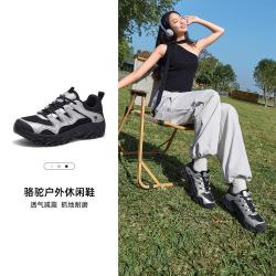 骆驼 户外女鞋26春夏登山徒步鞋透气舒适网面女士休闲运动鞋