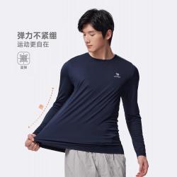 骆驼 运动长袖t恤男秋季薄款t恤羽毛球服训练健身t恤男