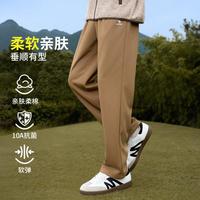骆驼 运动裤男裤2026秋季抗菌户外长裤直筒裤男士运动裤