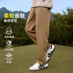 骆驼 运动裤男裤2026秋季抗菌户外长裤直筒裤男士运动裤