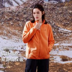 拓路者 300克系列抓绒衣加绒摇粒绒拉链外套内胆户外运动休闲保暖上衣