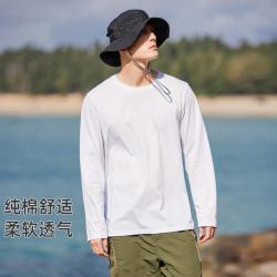 拓路者 春秋季舒适纯棉长袖T恤男阔版圆领打底衫休闲百搭简约长袖内搭