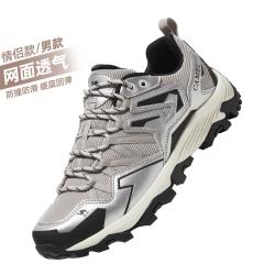骆驼 户外男鞋舒适耐磨男士越野运动登山徒步鞋
