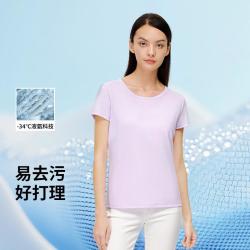 拇指白小T 短袖t恤女透气亲肤打底衫可外穿纯棉百搭体恤