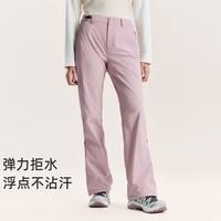 拓路者 防泼水户外喇叭裤女款薄款徒步时尚显高显瘦弹力长裤
