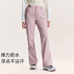 拓路者 防泼水户外喇叭裤女款薄款徒步时尚显高显瘦弹力长裤