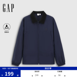Gap 男装秋季防泼水logo印花翻领防晒外套宽松夹克854138 海军蓝 L (175/96A)亚洲尺码