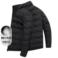 雪中飞 90%鸭绒男式羽绒服秋冬轻商务保暖舒适百搭立领男士羽绒外套