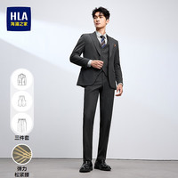 海澜之家 西服套装男2026秋季新款细条纹戗驳领婚庆套装男095A  S 170/88A 推荐114-124斤