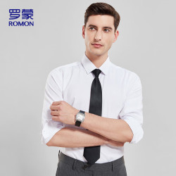 罗蒙 纯色商务职业正装男士白衬衫通勤工装男装长袖衬衣男CSZH01白色39