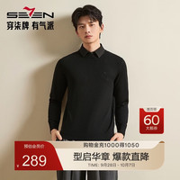 柒牌 男士秋冬季假两件套头薄羊毛衫抗静电上衣 黑色 XL