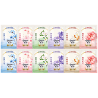 金纺 衣物柔顺剂 牡丹鸢尾奶香桃花+兰花+山茶 12X40G