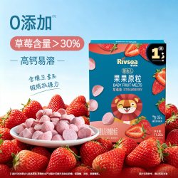 禾泱泱 婴幼儿果果原粒溶豆零食无添加白砂糖 6个月+