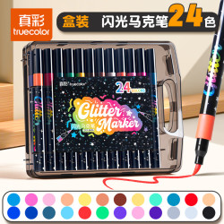 真彩 彩色闪光荧光笔 24色 爆闪马克笔 绘画/手帐/重点标记