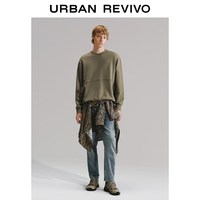 UR UR2026秋季新款男装复古水洗猫须棉锥形修身牛仔九分裤UMM860003 蓝色 32