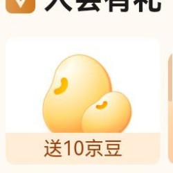 小龙坎京东自营旗舰店入会领10京豆