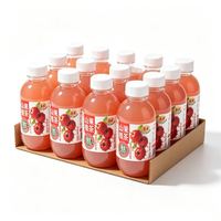 華旗 华旗 山楂果汁果肉饮料天津国货老品牌 山楂果茶330ml*8瓶