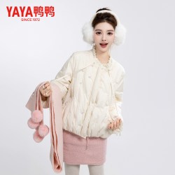 YAYA 鸭鸭官方正品羽绒服2026新款潮流时尚简约百搭保暖外套冬季