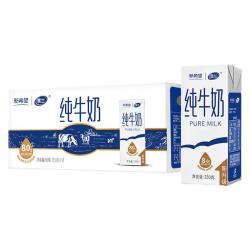雪兰 云南高原牧场 营养早餐搭档 全脂纯牛奶250g*16盒3.2g蛋白礼品 250*16