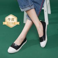 沙驰 休闲鞋 8C16003