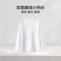 红豆男装 青年男士长袖T恤 HL7T802AJD1-897184