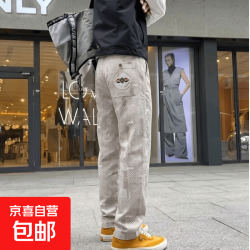 男士时尚休闲卫裤夏季薄款轻奢商务潮流百搭哈伦束脚裤子 白色 4XL
