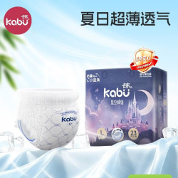 卡布 亲柔薄感系列纸尿裤 S码28片