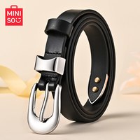名创优品 二层牛皮真皮女款腰带