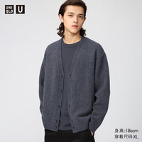 优衣库 柔软绵羊毛V领针织开衫/长袖男装女装合作款毛衣外套488760 07 青灰色 M