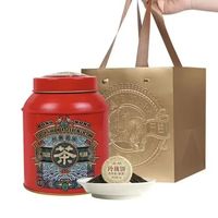 虎标茶 普洱熟茶 玲珑饼 210g 罐装（赠主人杯 x1））