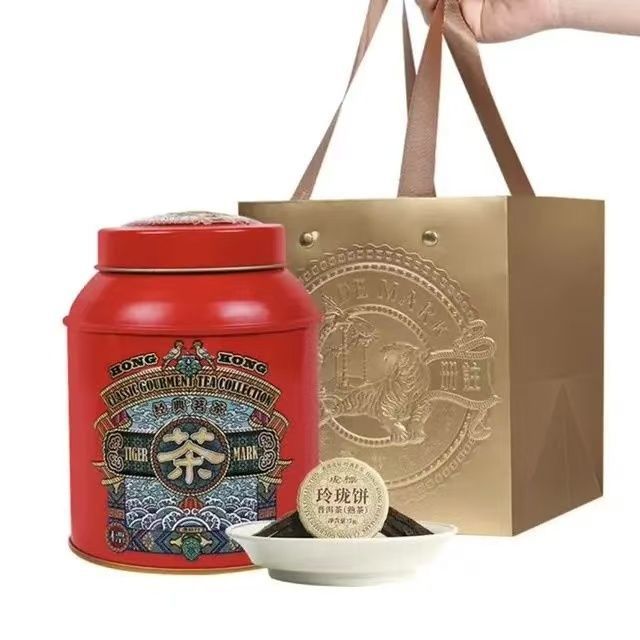 虎标茶 普洱熟茶 玲珑饼 210g 罐装（赠主人杯 x1））