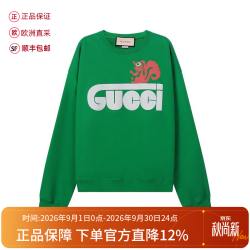 GUCCI 男士棉质宽松版圆领长袖卫衣运动衫男装 700119 XJEUB 3129 绿色复古Gucci鼬印花 S