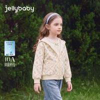 jellybaby 女童外套秋季新款洋气儿童开襟长袖 7A抑菌