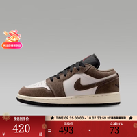 耐克 AIR JORDAN 1 LOW (GS)运动训练篮球鞋553560-200 553560-200 38