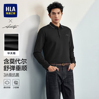 海澜之家 长袖POLO衫男26新款轻商务时尚系列长袖男秋季 黑色GB L 175/92A 推荐137-150斤