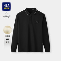 海澜之家 长袖POLO衫男26新款轻商务时尚系列长袖男秋季 黑色GB XL 180/96A 推荐151-164斤