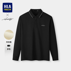 海澜之家 长袖POLO衫男26新款轻商务时尚系列长袖男秋季 黑色GB XL 180/96A 推荐151-164斤