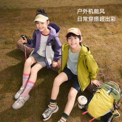 巴布豆 冲锋衣 一衣三穿可拆卸内胆防泼水摇粒绒外套