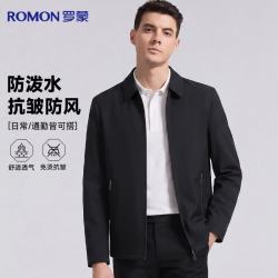 罗蒙 三防夹克男士外套春秋季新款翻领行政商务休闲纯色工装上衣茄克衫