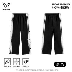 VEIDOORN 扣响   排扣裤   男篮球美式青少年运动卫裤健身休闲直筒训练裤秋季
