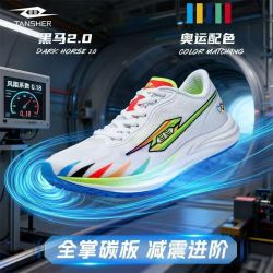 TANSHEZHE 弹射者黑马2.0跑鞋全掌碳板减震竞速鞋青少年体考体测专业运动鞋