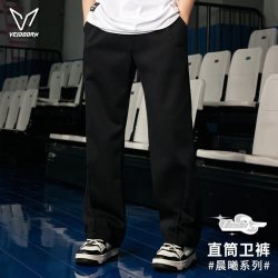 VEIDOORN 长裤   晨曦运动裤   男美式篮球裤青少年学生休闲宽松直筒卫裤秋季