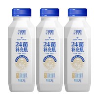 兰格格 24菌补充瓶720g*2+草原活菌220g*2