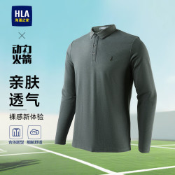 海澜之家 长袖POLO衫男运动动力火箭长袖男春秋 中灰3R L 175/92A 推荐137~150斤
