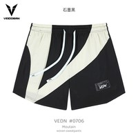 VEIDOORN 见山短裤   男美式四分篮球裤学生训练夏季透气网眼青少年运动裤