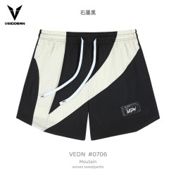 VEIDOORN 见山短裤   男美式四分篮球裤学生训练夏季透气网眼青少年运动裤
